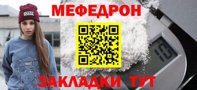 бошки Ливны