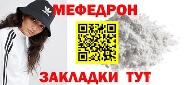 бошки Ливны
