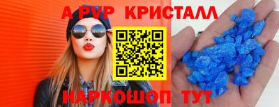 СК Ликино-Дулёво