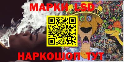 бошки Ливны