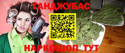 СК Ликино-Дулёво