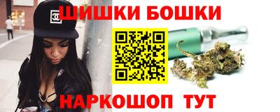 кокаин Лесосибирск
