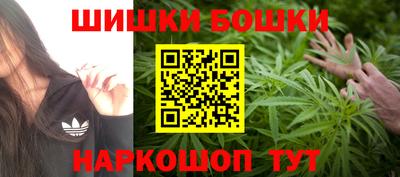 СК Ликино-Дулёво