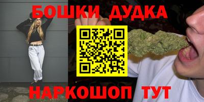 кокаин Лесосибирск