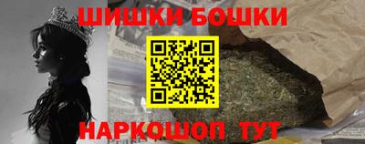 СК Ликино-Дулёво