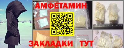 СК Ликино-Дулёво