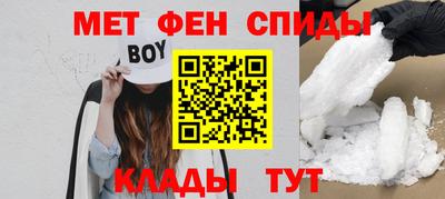 кокаин Лесосибирск