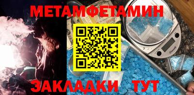 кокаин Лесосибирск