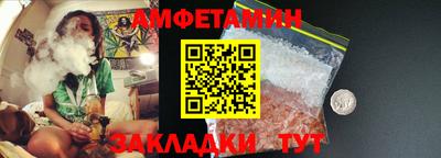 бошки Ливны