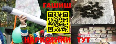 бошки Ливны