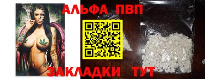 СК Ликино-Дулёво