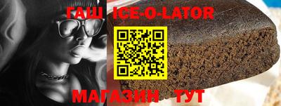 СК Ликино-Дулёво