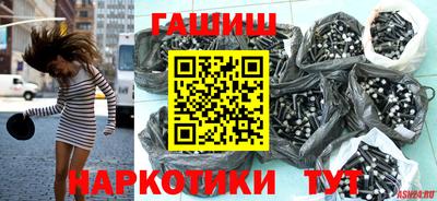 кокаин Лесосибирск