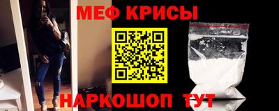 бошки Ливны