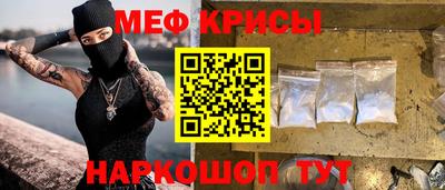 кокаин Лесосибирск